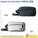 BAGSMART CITY SLING ABSA118 隨行包 公司貨 斜背包 肩背包 單肩包 單肩側背包