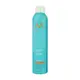 MOROCCANOIL 摩洛哥 優油打光強力定型霧(330ml)『STYLISH MONITOR』台灣公司貨 空運禁送 D521585