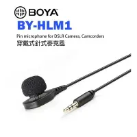 在飛比找樂天市場購物網優惠-【EC數位】BOYA BY-HLM1 穿戴式針式麥克風 別針