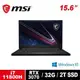 微星 MSI GS66 Stealth 11UG-246TW-BB71180H32GXXDX10P 15.6吋筆電