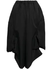 [COMME des GARCONS] Cushion Side Pants