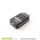 【Shentek】 11007 工業用 串口 RS485 RS422 轉 RS232 可尋址 3KV 導軌式(DIN Rail) 光耦合保護 轉換器 / 適配器 / 轉接器