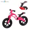 【BabyTiger虎兒寶】POPBIKE 兒童充氣輪胎滑步車-AIR充氣胎+增高坐墊