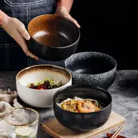 在飛比找ETMall東森購物網優惠-日式創意商用餐廳帶蓋陶瓷碗