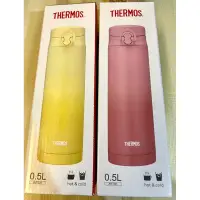 在飛比找蝦皮購物優惠-［公司專櫃貨］Thermos 膳魔師 保溫杯 不鏽鋼真空保溫