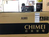 在飛比找Yahoo!奇摩拍賣優惠-歡迎店取 CHIMEI 奇美TL-43G100 液晶顯示器 