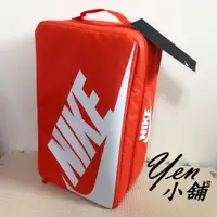 在飛比找蝦皮購物優惠-《YEN小舖》NIKE SHOE BOX BAG 經典NIK