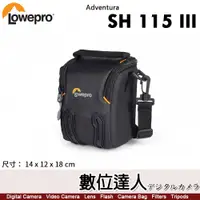 在飛比找數位達人優惠-羅普 Lowepro Adventura 艾德蒙 SH 11