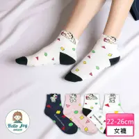在飛比找momo購物網優惠-【哈囉喬伊】韓國襪子 蠟筆小新睡衣造型中筒襪 女襪 Z15(