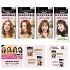 Kao LIESE Blaune Creamy Hair Color Set/ Hair Dye Kit for Gray Hair Coverage #