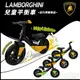 Lamborghini 兒童平衡車【官方授權商品】/藍寶堅尼滑步車.嚕嚕車.寶寶學步車.騎乘玩具車