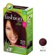 歐絲特染髮劑55號酒紅 SNQ品質認証染髮+護髮打造完美效果2盒(效期2024.7外盒退色)