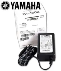 在飛比找松果購物優惠-Yamaha 山葉電子琴變壓器 PA150B PA5T2A 