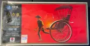 Nitto Kagaku Rickshaw 1/10 FS NEW Model Kit ‘Sullys Hobbies