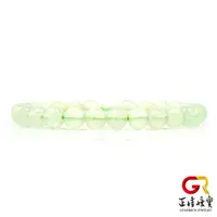 在飛比找momo購物網優惠-【正佳珠寶】葡萄石 糖果嫩綠 6.8-7.2mm 葡萄石手珠
