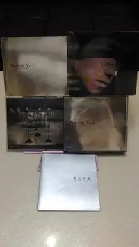 在飛比找Yahoo!奇摩拍賣優惠-傷心歌手 庾澄慶 第1張精選輯2CD Sony新力唱片199