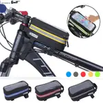 BICYCLE BAG TOUCH SCREEN MOUNTAIN BIKE WATERPROOF FRAME FRON