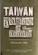 Taiwan: A History of Agonies