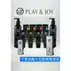 (買一送一) Play&joy全系列 瑪卡熱感/抑菌/絲滑/水潤 50ml / 100ml /250ml 家庭號潤滑液(427元)