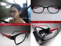 在飛比找Yahoo!奇摩拍賣優惠-信義計劃 眼鏡 石川秀一 塑鋼 Ultem Betapla 