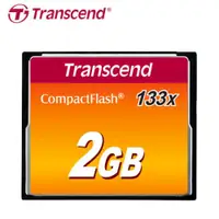 在飛比找ETMall東森購物網優惠-【現貨免運】 Transcend 創見 CompactFla