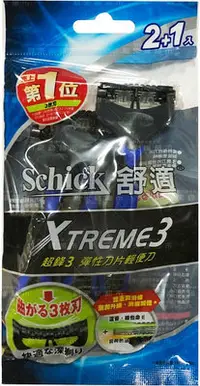 在飛比找Yahoo!奇摩拍賣優惠-Schick 舒適牌 超鋒3輕便型刮鬍刀 2+1入｜刮鬍刀 