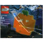 LEGO 40012 - Seasonal Halloween Pumpkin Polybag