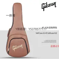 在飛比找Yahoo!奇摩拍賣優惠-吉他 Gibson吉普森LP/SG原裝電吉他琴包軟包41/4
