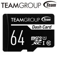 在飛比找ETMall東森購物網優惠-Team 十銓 64GB Dash microSDXC U1