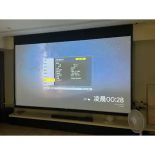EPSON EB-FH52 高亮彩商用投影機 4000流明 1080P 支援WIFI無線投影