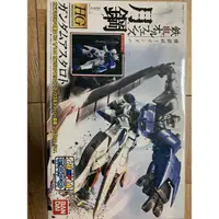 在飛比找蝦皮購物優惠-鐵血的孤兒 外傳月鋼 HG 1/144 GUNDAM AST