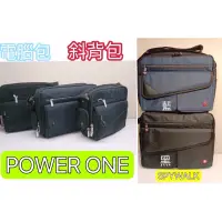 在飛比找蝦皮購物優惠-POWER ONE826 小  781大 斜背包 側背包 肩