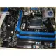 JULE 3C會社-微星MSI B85M-E45 B85/DDR3/軍規/4K HD/電磁波防護/良品/MATX 主機板