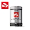 【ILLY】意利咖啡深焙咖啡豆 250g 二罐組