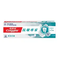 在飛比找蝦皮購物優惠-*COIN BABY*全新COLGATE 高露潔 抗敏專家牙