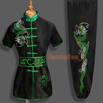 Satins Martial Arts Kung Fu Tai Chi Uniform Suit Adults Kids Dragon Embroidery