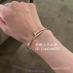 二手正品 Cartier 女士釘子手鐲 卡地亞 釘子手環 送女友禮物 玫瑰金手圈 鑲鑽款 實拍 翻轉奢華（FlipL