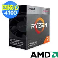 在飛比找momo購物網優惠-【AMD 超微】Ryzen R3-4100 四核心 CPU中