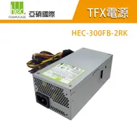 在飛比找蝦皮商城優惠-Power Master 亞碩 300W 電源供應器 300