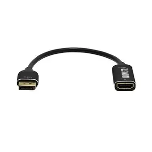 主動式DisplayPort 1.4 to HDMI 8K60Hz HDR轉接器-