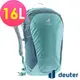 【德國deuter】SPEED LITE超輕量旅遊背包16L （3410121 湖藍/越野/三鐵/登頂）_廠商直送