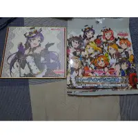 在飛比找蝦皮購物優惠-希 色紙 lovelive 女僕覺醒 附原裝袋子