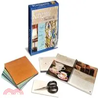 在飛比找三民網路書店優惠-Kirigami Home Decor Kit