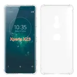 索尼 XPERIA X XZ XZS XZ1 XZ2 XZ4 緊湊型高級防震手機保護軟矽膠 TPU 透明保護殼防摔保護套