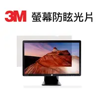 在飛比找PChome24h購物優惠-3M 螢幕防眩光片 AG19.5吋W9 16：9 (432 