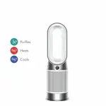 Dyson Purifier Hot+Cool Gen1