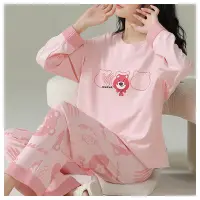 在飛比找Yahoo奇摩購物中心優惠-SCL促銷 粉紅熊 秋冬睡衣 長袖褲 中大尺碼 居家睡衣長袖