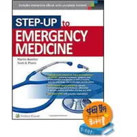 在飛比找蝦皮購物優惠-姆斯 Step-Up to Emergency Medici