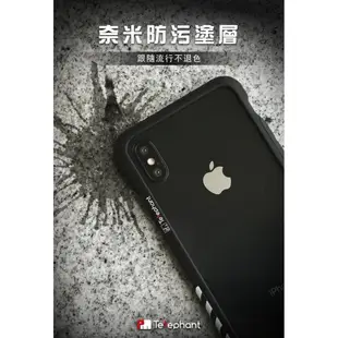 贈四大禮🎁 太樂芬 NMD 風格 保證正品 IPhone X 8 7 6s Plus 防摔抗汙金屬支架 最新款2.0