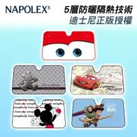 在飛比找蝦皮商城優惠-【Napolex】迪士尼前檔遮陽板(L) 多款可選 米奇 C